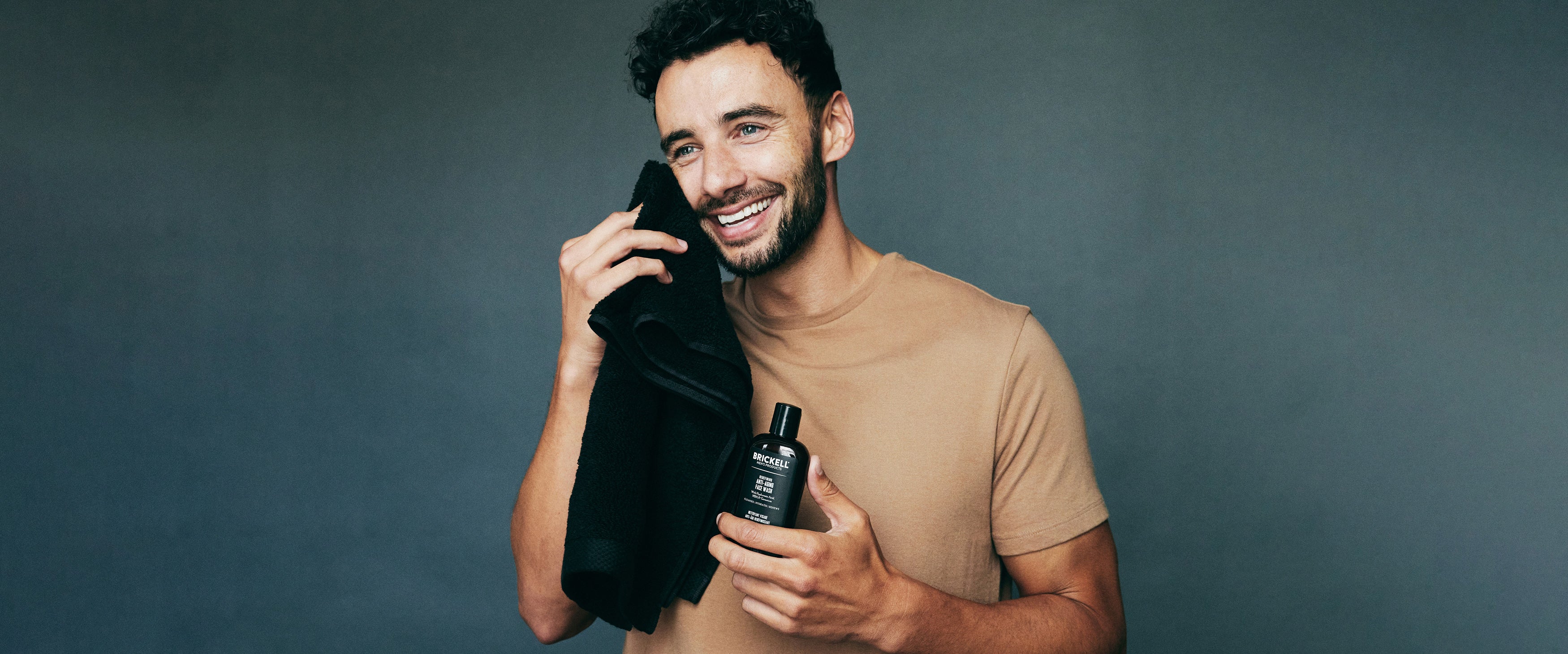 Brickell Men's Products - search jobs & apply now